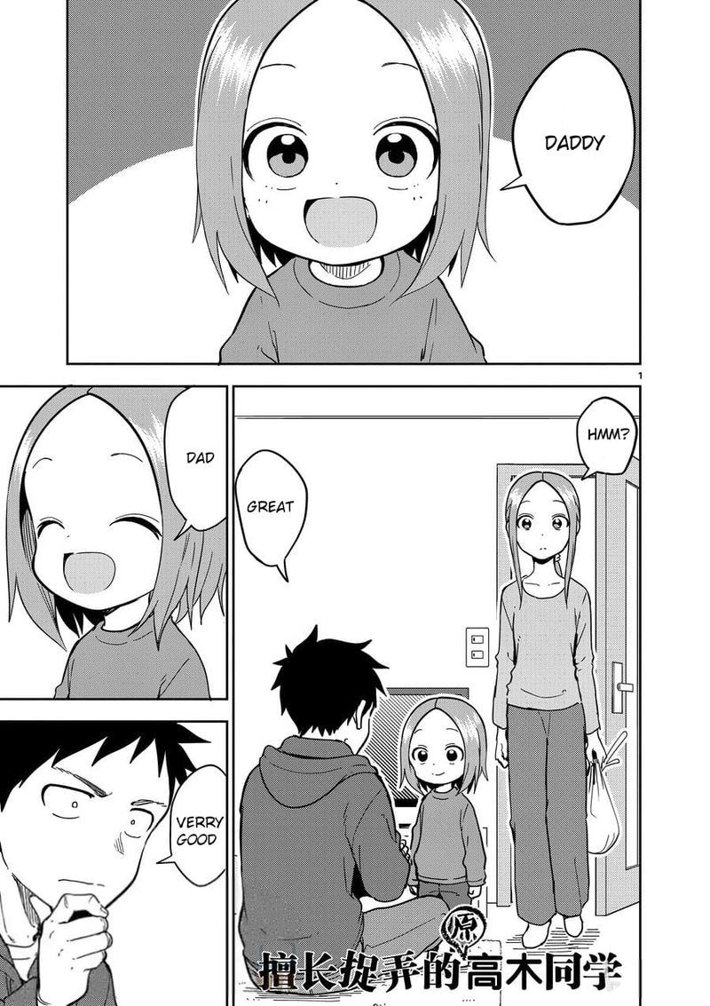 Karakai Jouzu No Moto Takagi San Chapter 219 Page 1