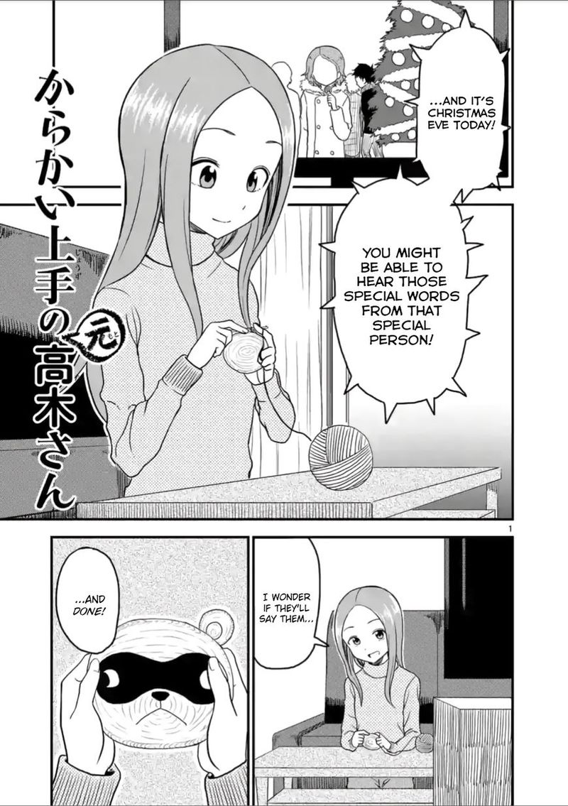 Karakai Jouzu No Moto Takagi San Chapter 22 Page 1