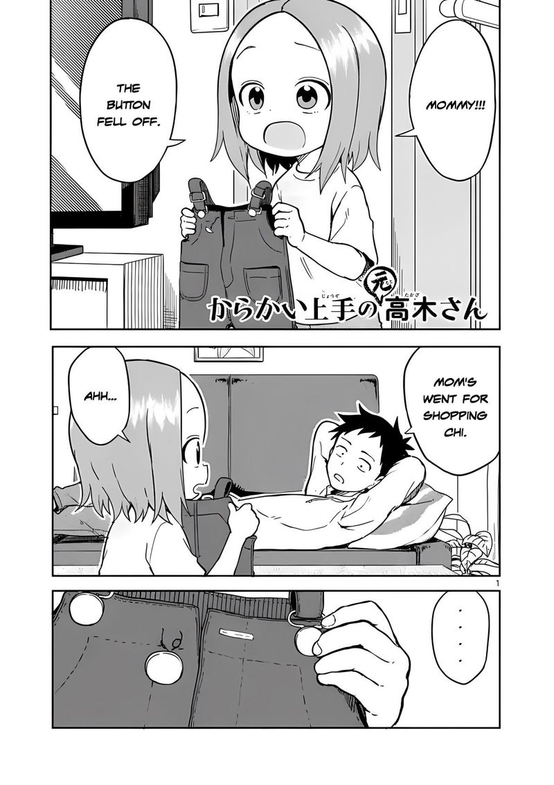 Karakai Jouzu No Moto Takagi San Chapter 222 Page 1