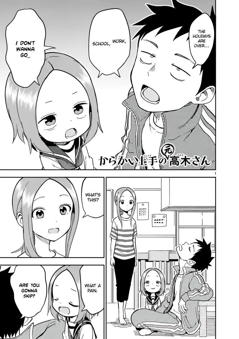 Karakai Jouzu No Moto Takagi San Chapter 229 Page 1