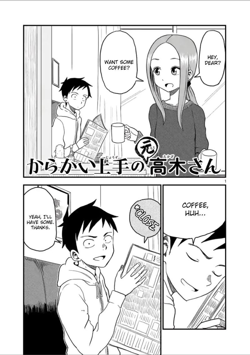 Karakai Jouzu No Moto Takagi San Chapter 23 Page 1