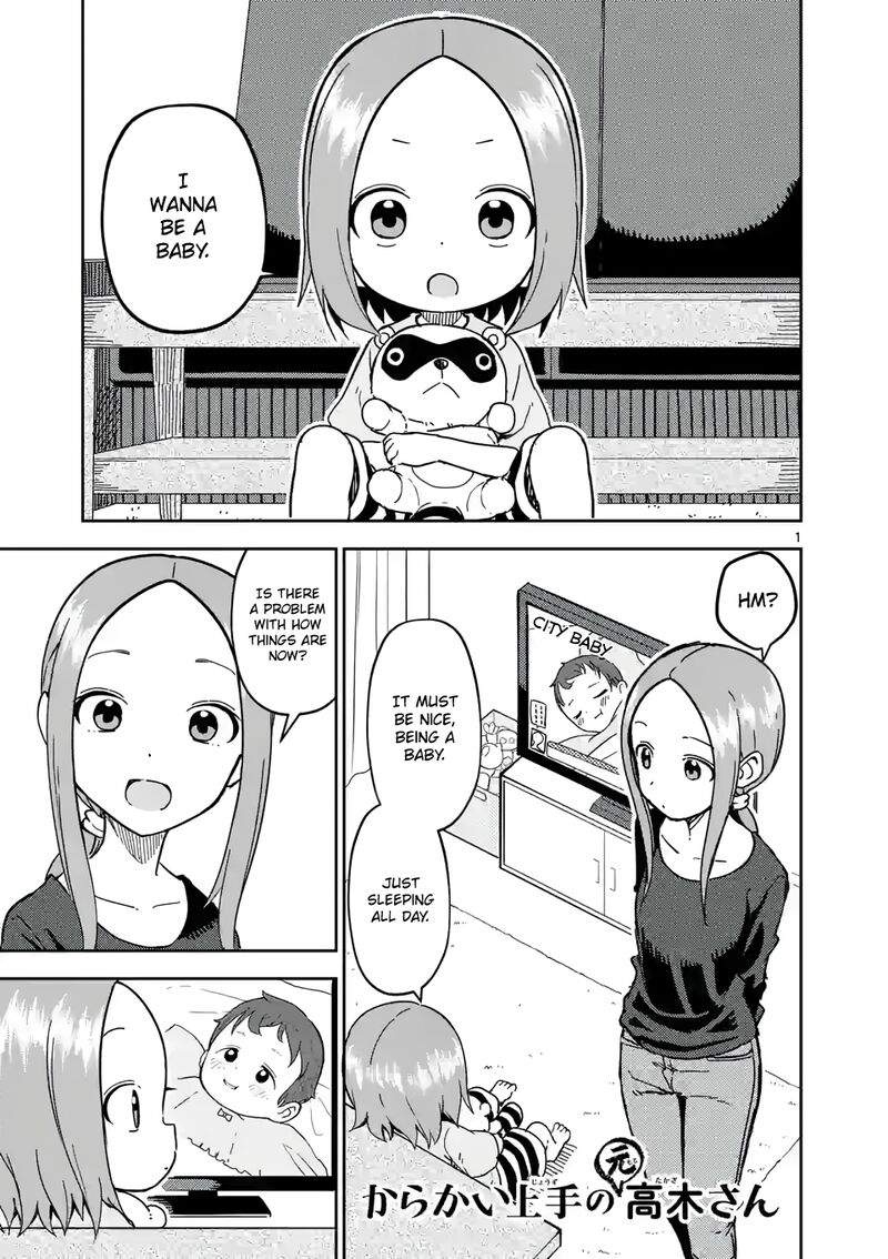 Karakai Jouzu No Moto Takagi San Chapter 230 Page 1