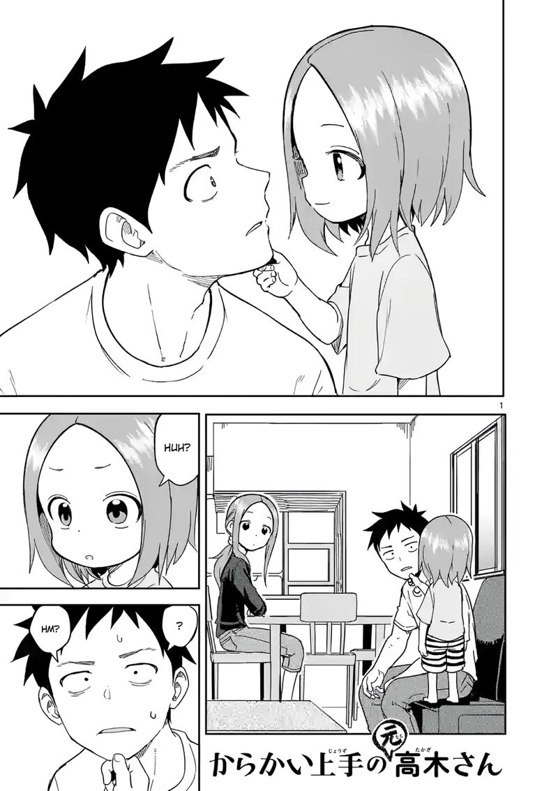 Karakai Jouzu No Moto Takagi San Chapter 232 Page 1