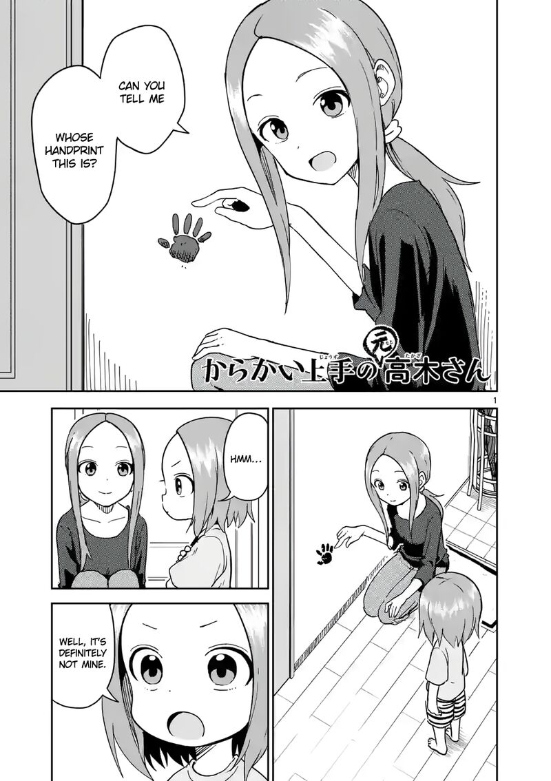 Karakai Jouzu No Moto Takagi San Chapter 236 Page 1