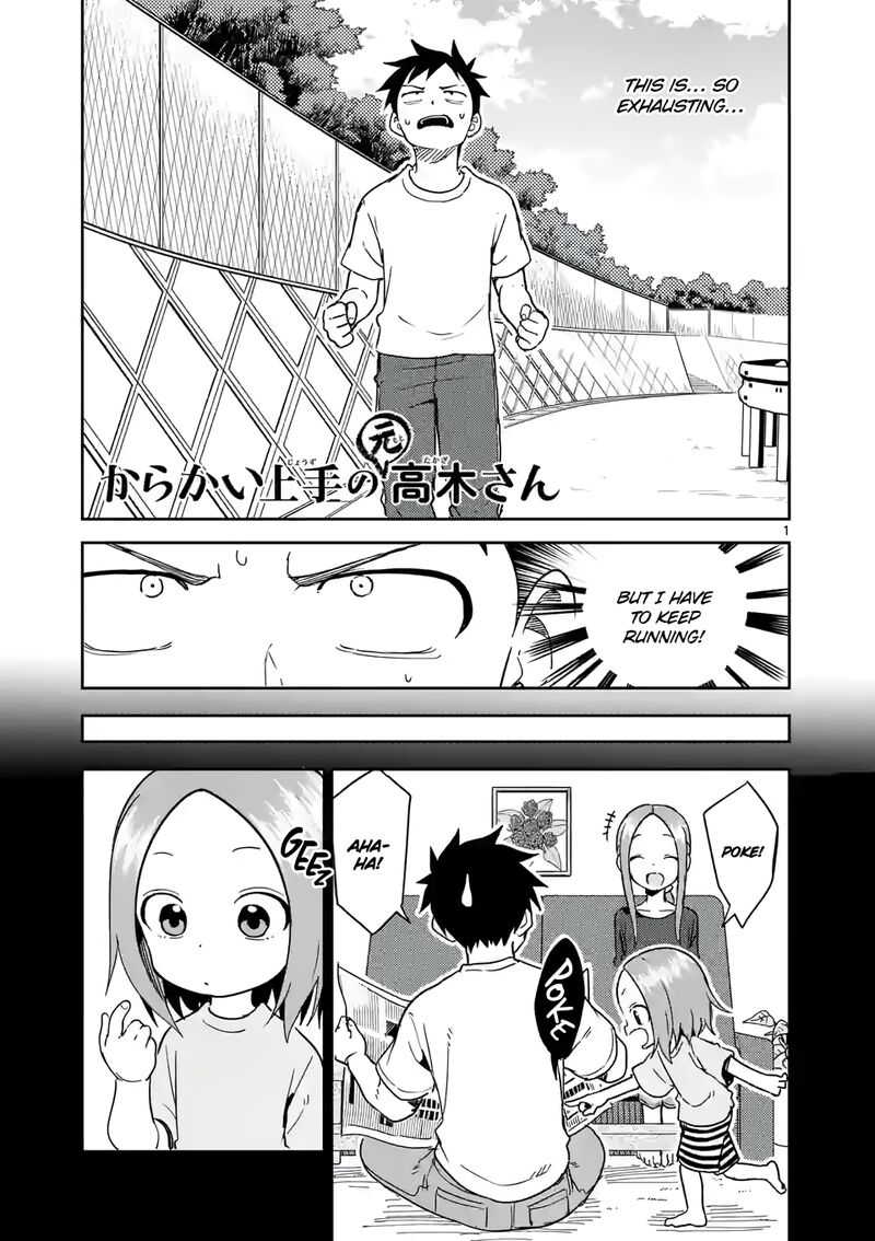 Karakai Jouzu No Moto Takagi San Chapter 237 Page 1