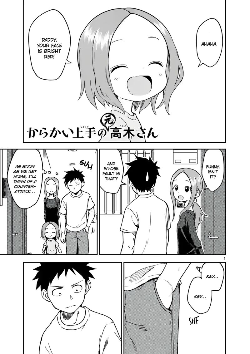 Karakai Jouzu No Moto Takagi San Chapter 239 Page 1