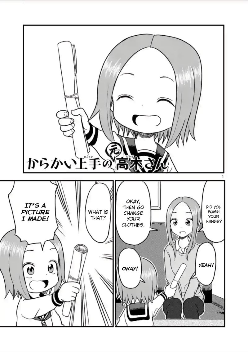 Karakai Jouzu No Moto Takagi San Chapter 24 Page 1