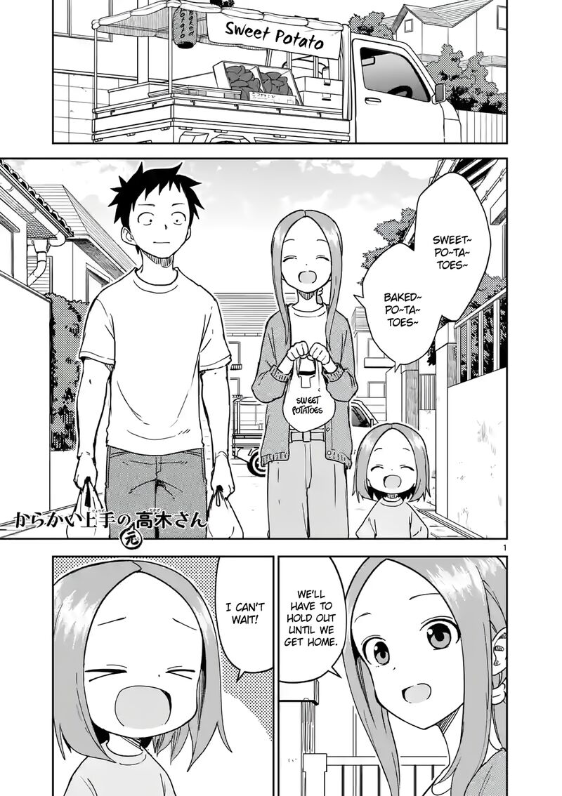 Karakai Jouzu No Moto Takagi San Chapter 247 Page 1