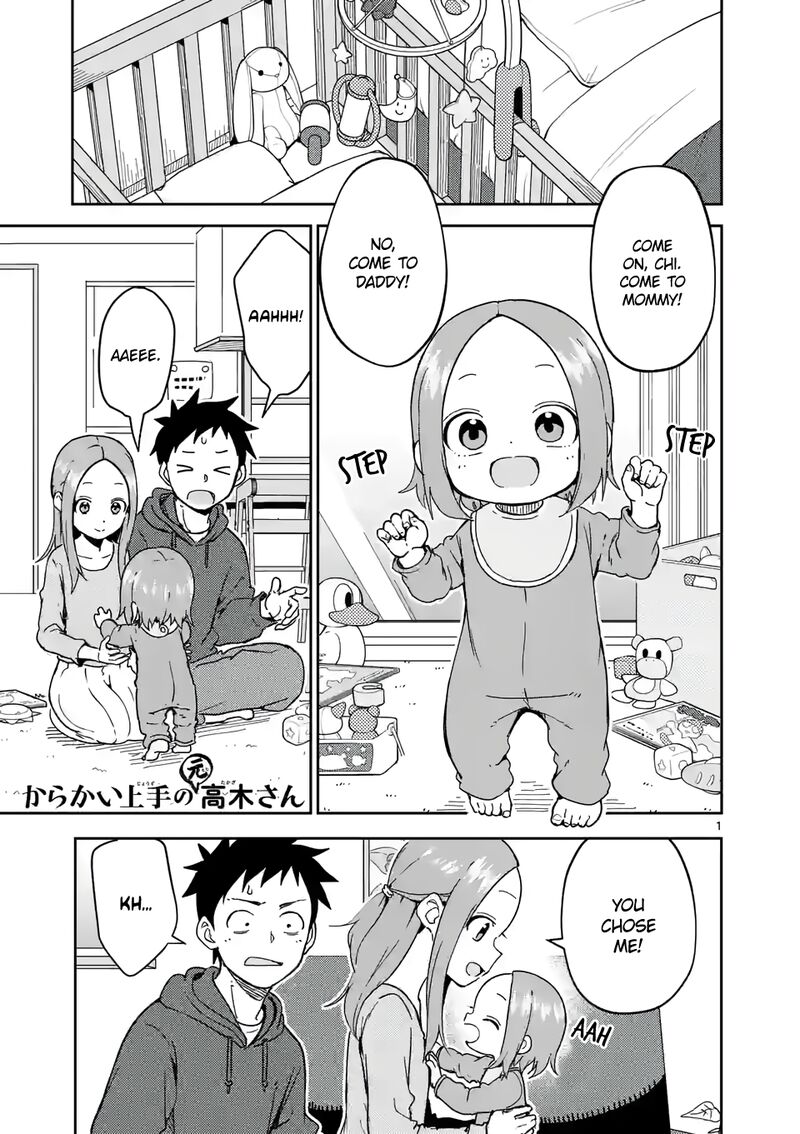 Karakai Jouzu No Moto Takagi San Chapter 250 Page 1