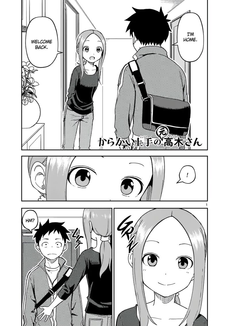 Karakai Jouzu No Moto Takagi San Chapter 256 Page 1