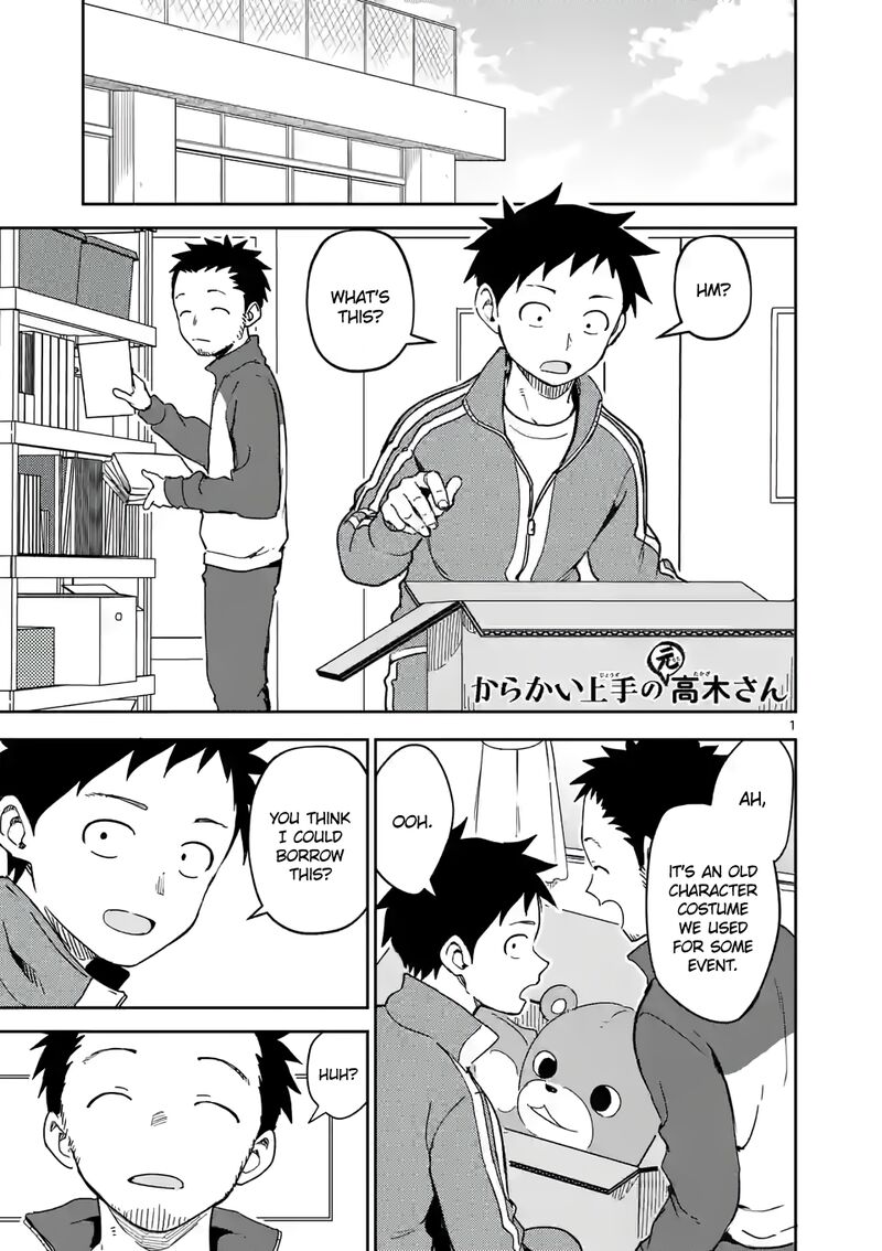 Karakai Jouzu No Moto Takagi San Chapter 257 Page 1