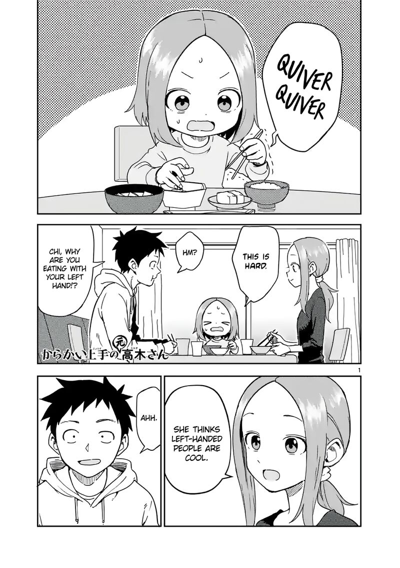 Karakai Jouzu No Moto Takagi San Chapter 258 Page 1