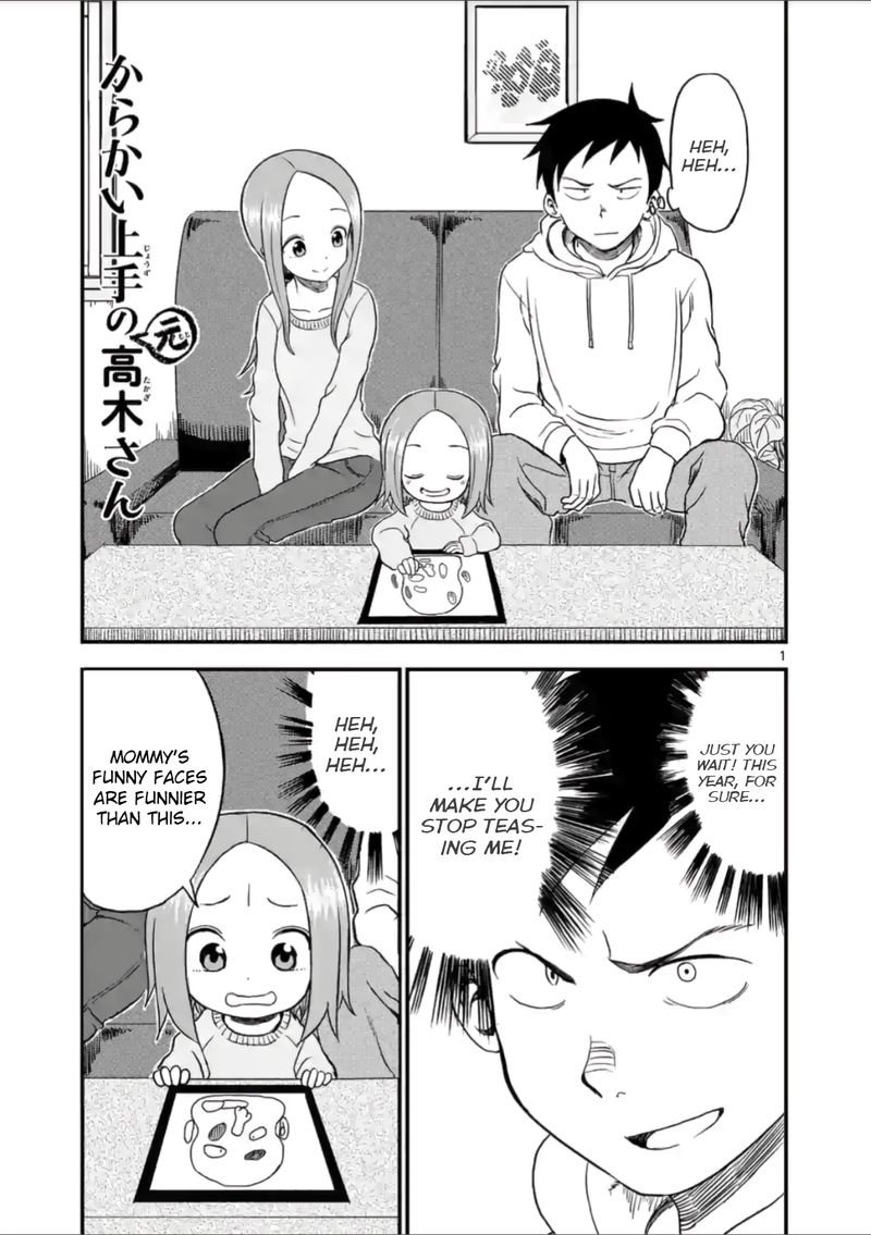 Karakai Jouzu No Moto Takagi San Chapter 26 Page 1