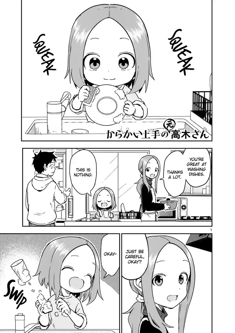 Karakai Jouzu No Moto Takagi San Chapter 260 Page 1