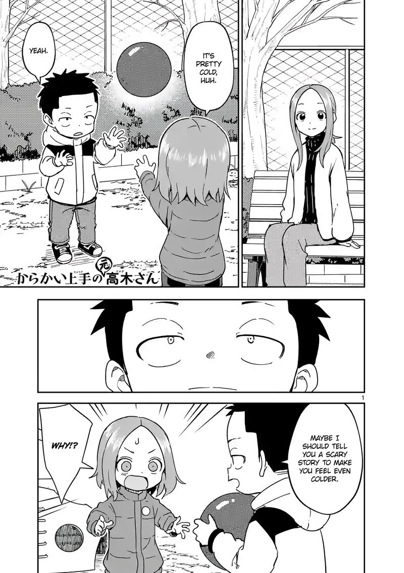 Karakai Jouzu No Moto Takagi San Chapter 261 Page 1