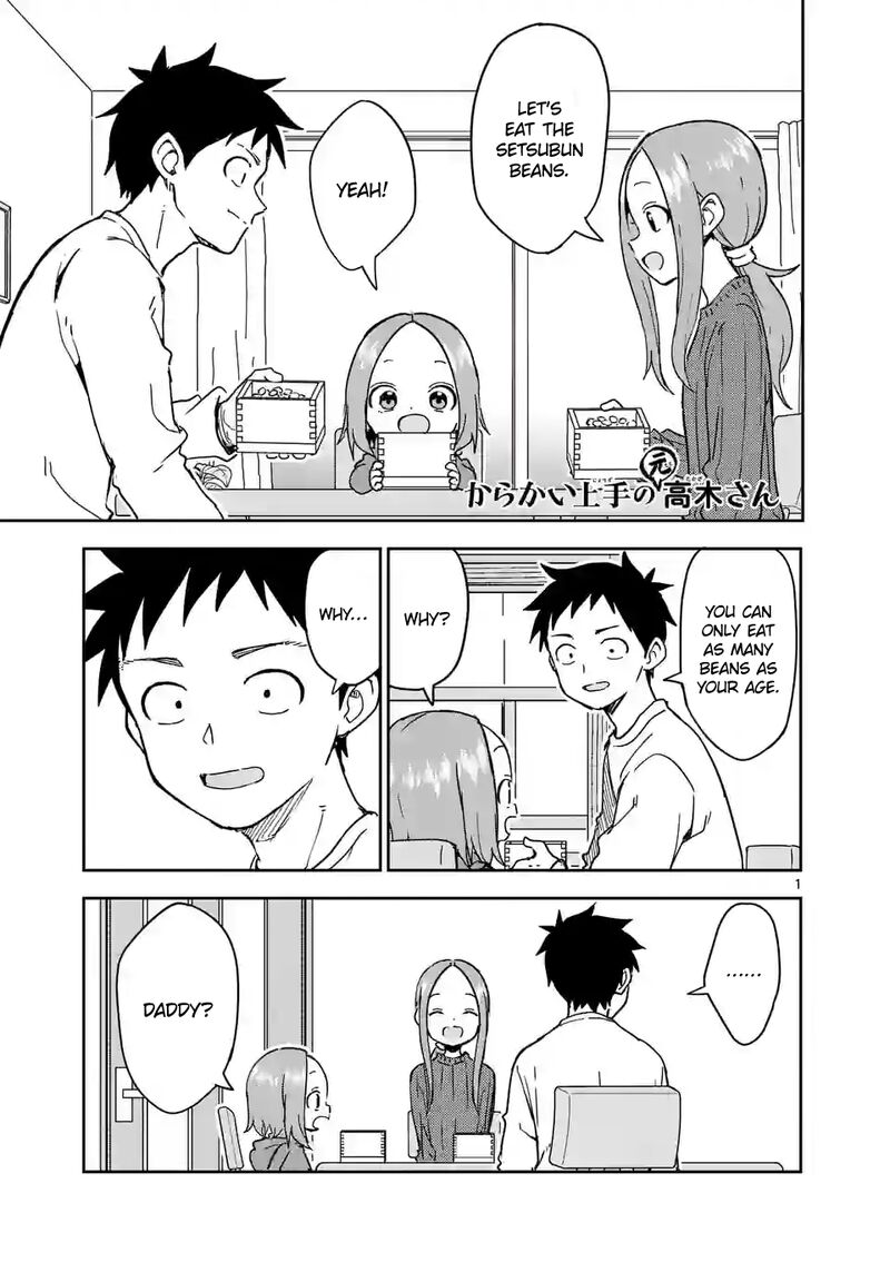 Karakai Jouzu No Moto Takagi San Chapter 264 Page 1