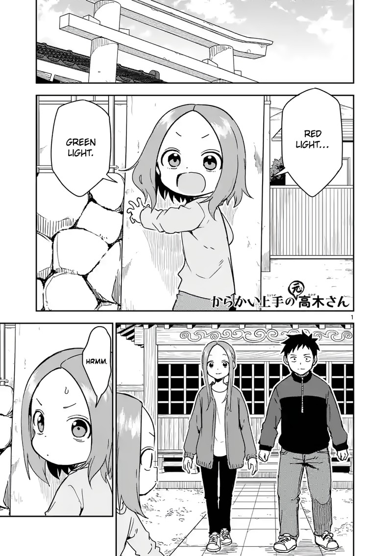 Karakai Jouzu No Moto Takagi San Chapter 270 Page 1