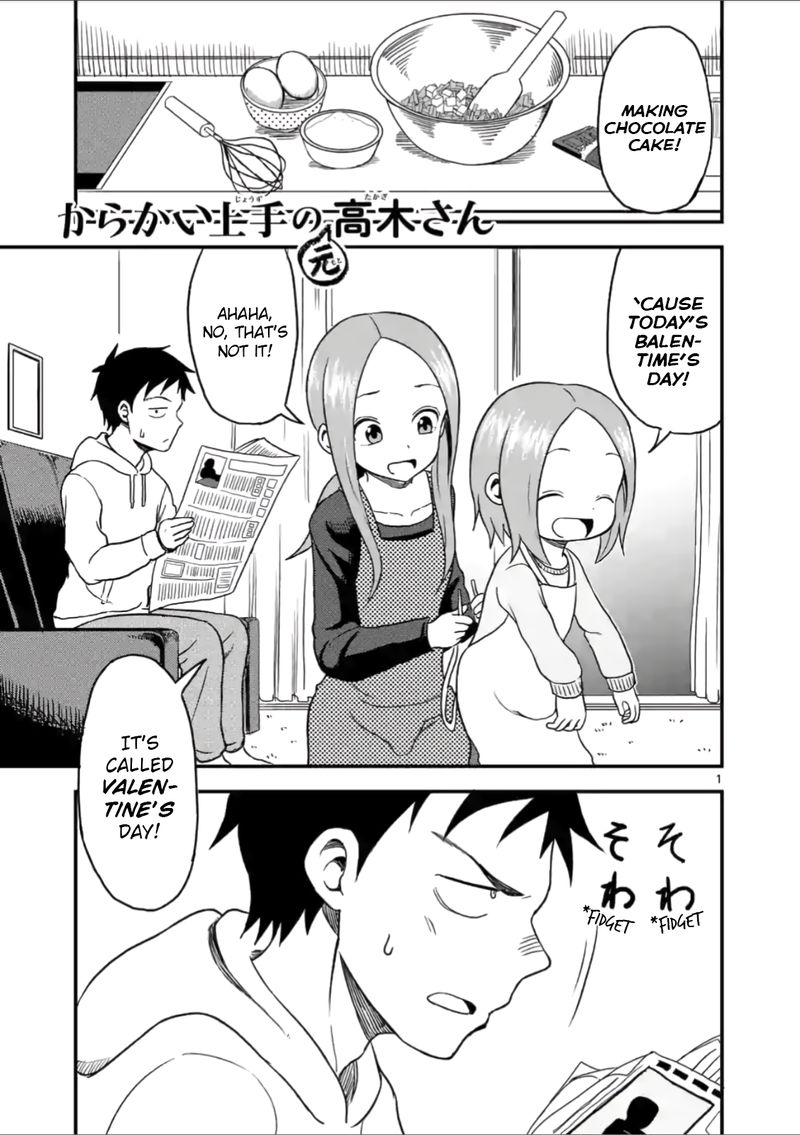 Karakai Jouzu No Moto Takagi San Chapter 29 Page 1