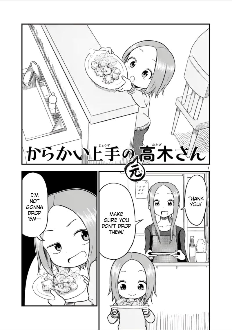 Karakai Jouzu No Moto Takagi San Chapter 30 Page 1