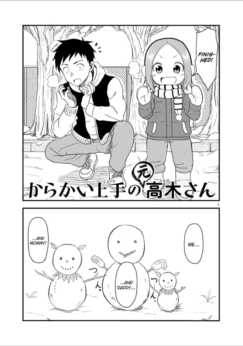 Karakai Jouzu No Moto Takagi San Chapter 31 Page 1