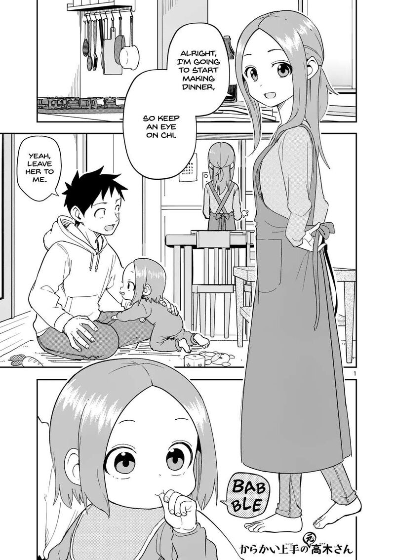 Karakai Jouzu No Moto Takagi San Chapter 310 Page 1