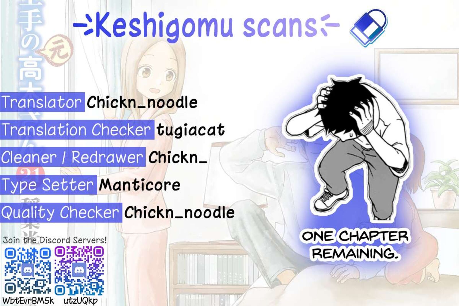 Karakai Jouzu No Moto Takagi San Chapter 313 Page 9