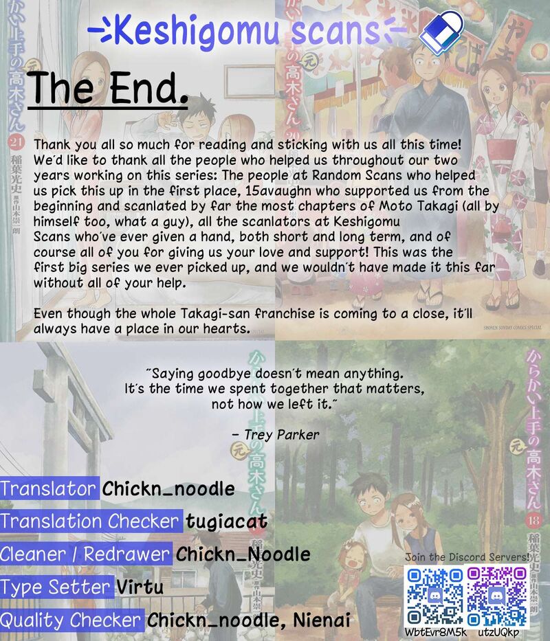 Karakai Jouzu No Moto Takagi San Chapter 314 Page 17