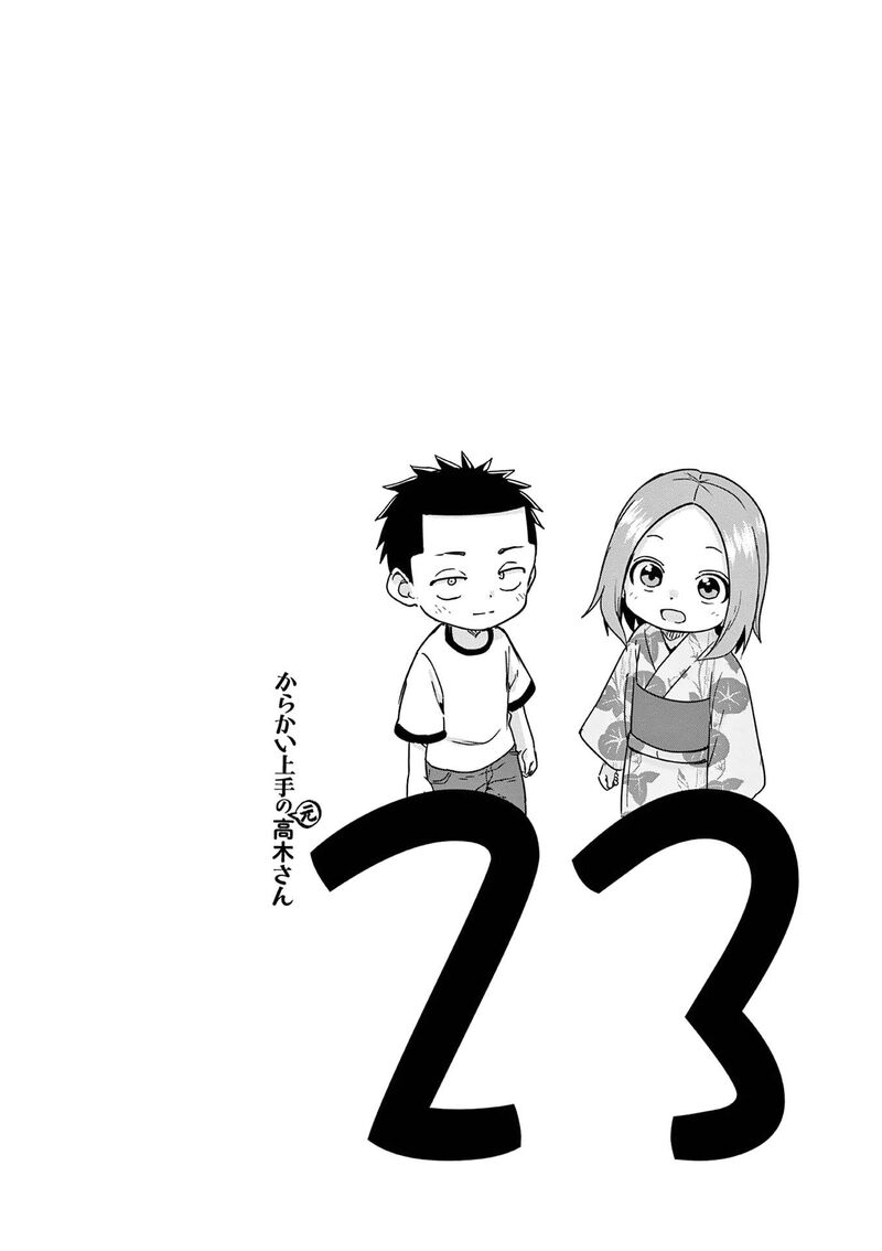 Karakai Jouzu No Moto Takagi San Chapter 314y Page 31