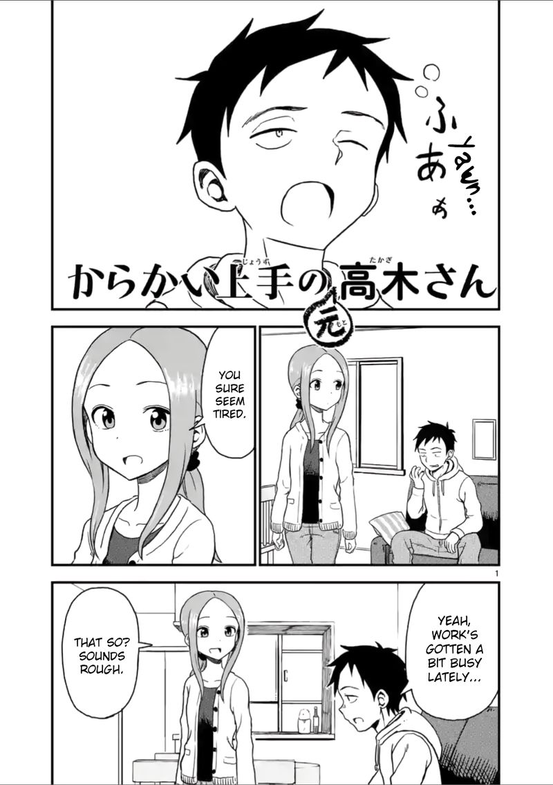 Karakai Jouzu No Moto Takagi San Chapter 32 Page 1