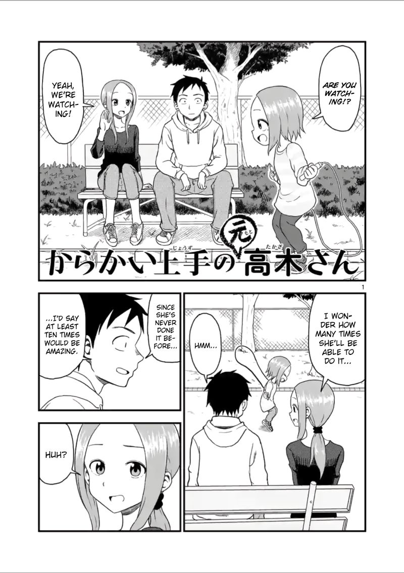 Karakai Jouzu No Moto Takagi San Chapter 33 Page 1