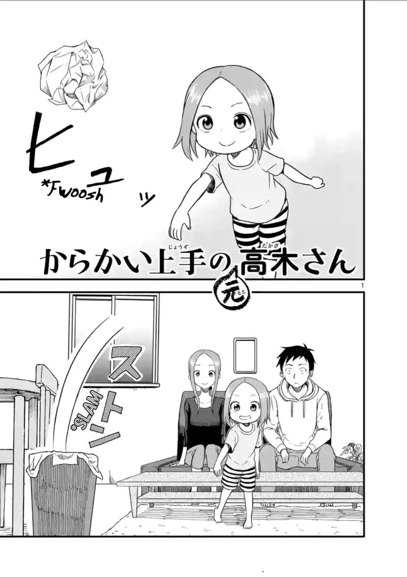 Karakai Jouzu No Moto Takagi San Chapter 38 Page 1