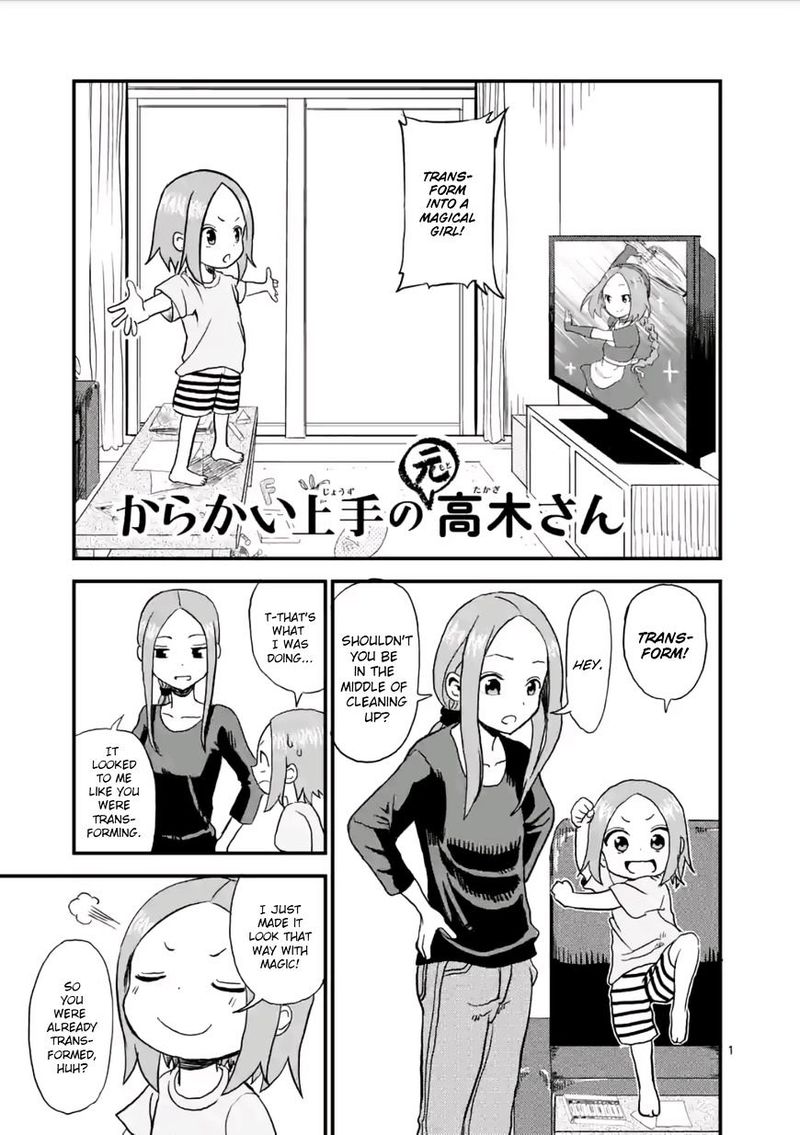 Karakai Jouzu No Moto Takagi San Chapter 4 Page 1