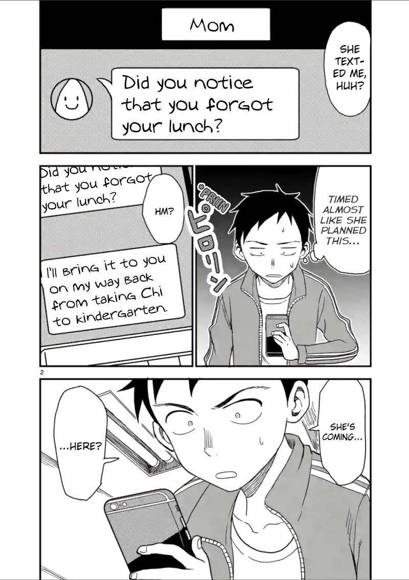 Karakai Jouzu No Moto Takagi San Chapter 42 Page 2