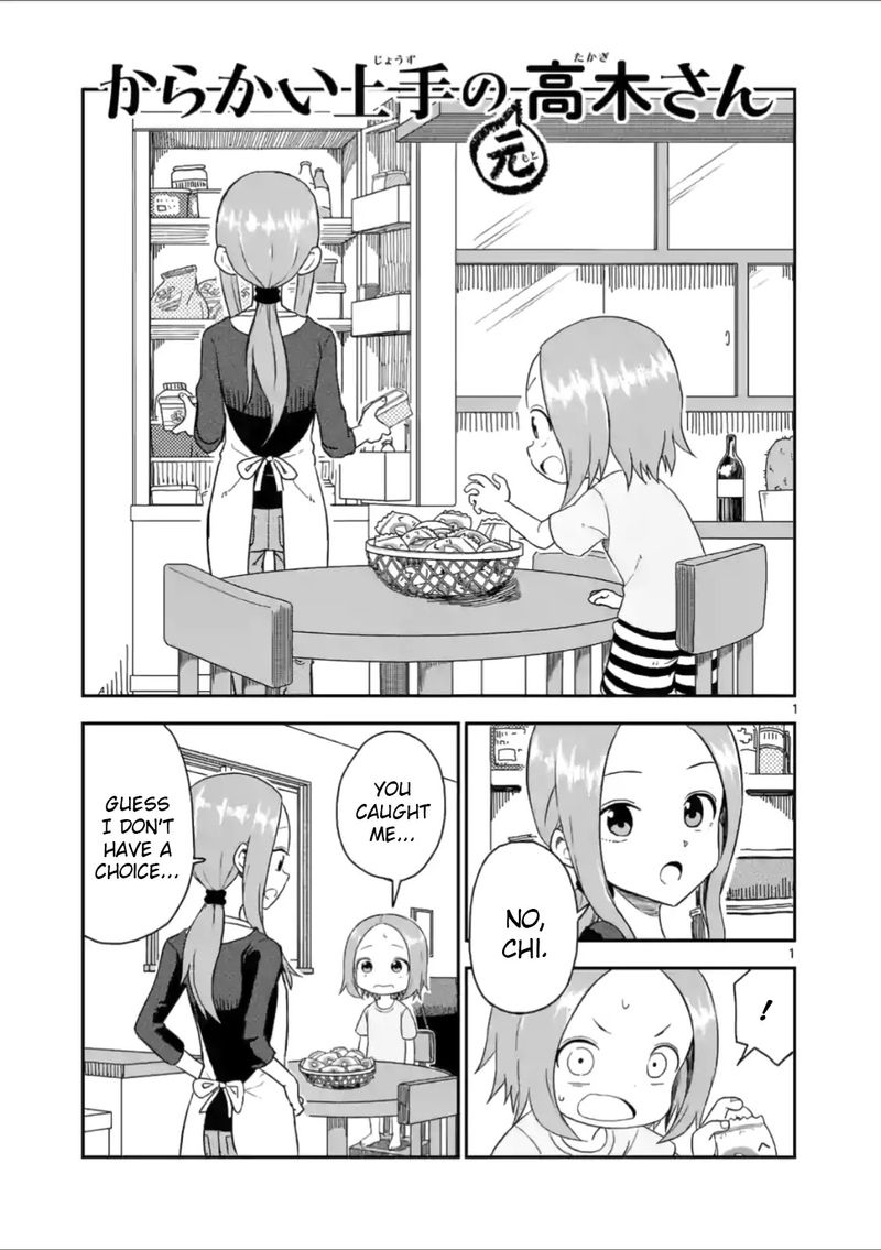 Karakai Jouzu No Moto Takagi San Chapter 46 Page 1