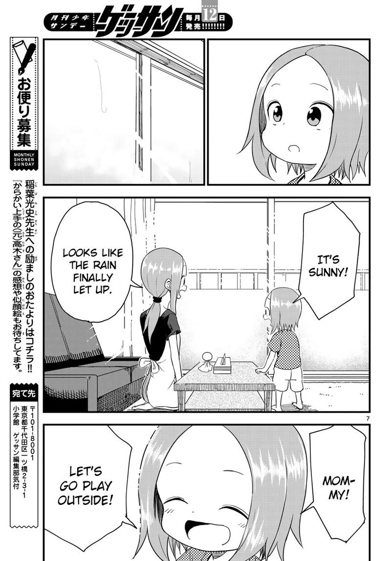 Karakai Jouzu No Moto Takagi San Chapter 48 Page 24