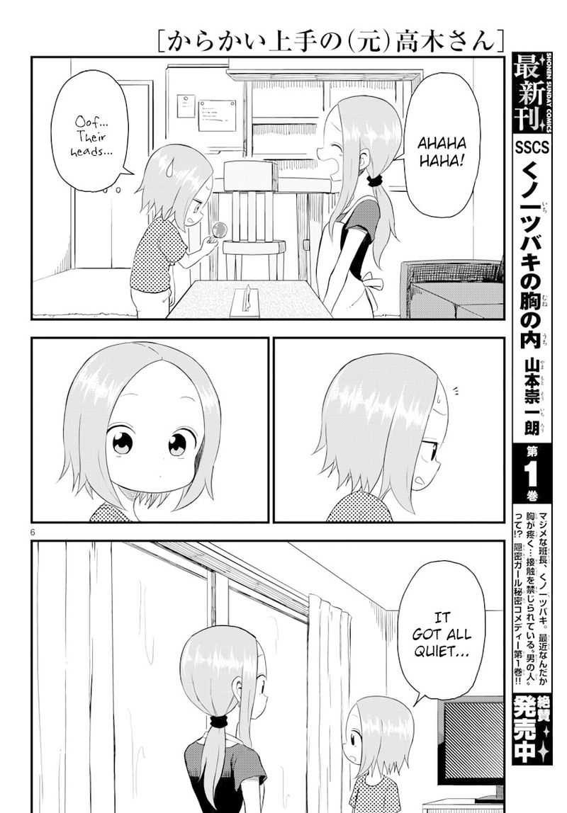 Karakai Jouzu No Moto Takagi San Chapter 48 Page 39