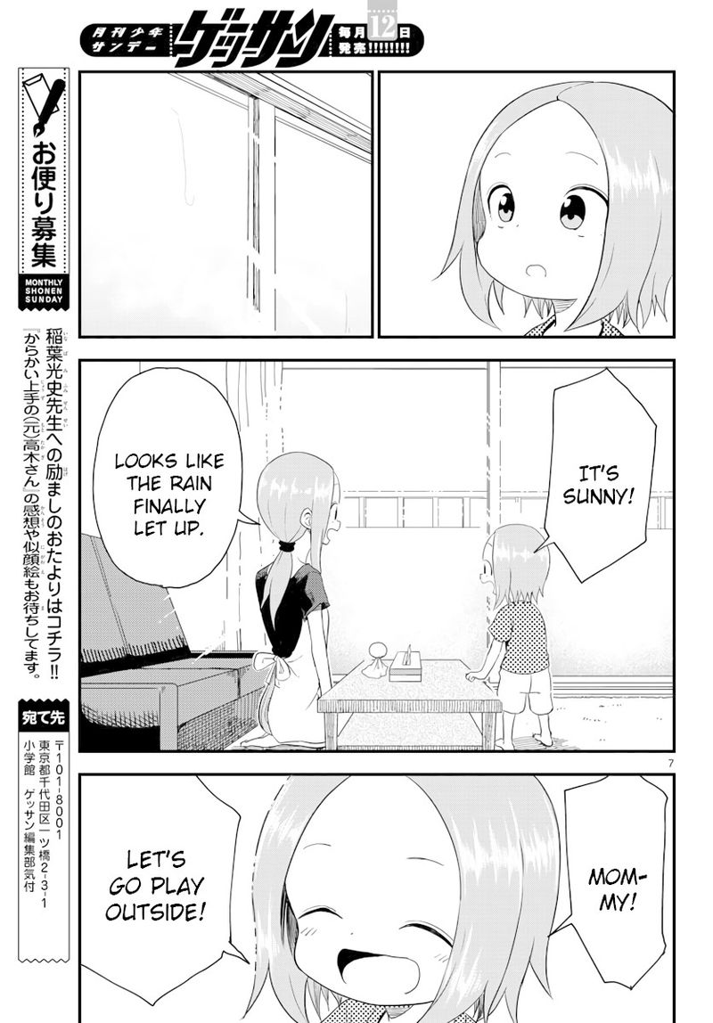 Karakai Jouzu No Moto Takagi San Chapter 48 Page 40