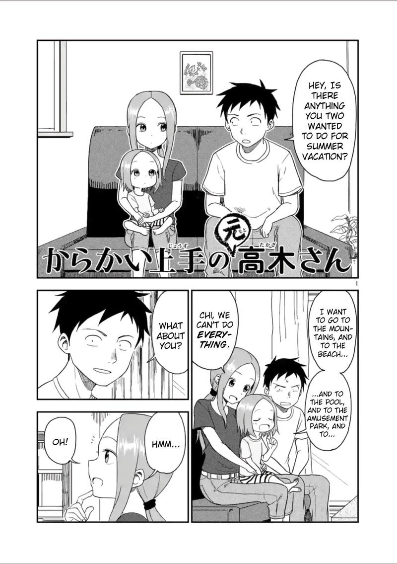 Karakai Jouzu No Moto Takagi San Chapter 51 Page 1