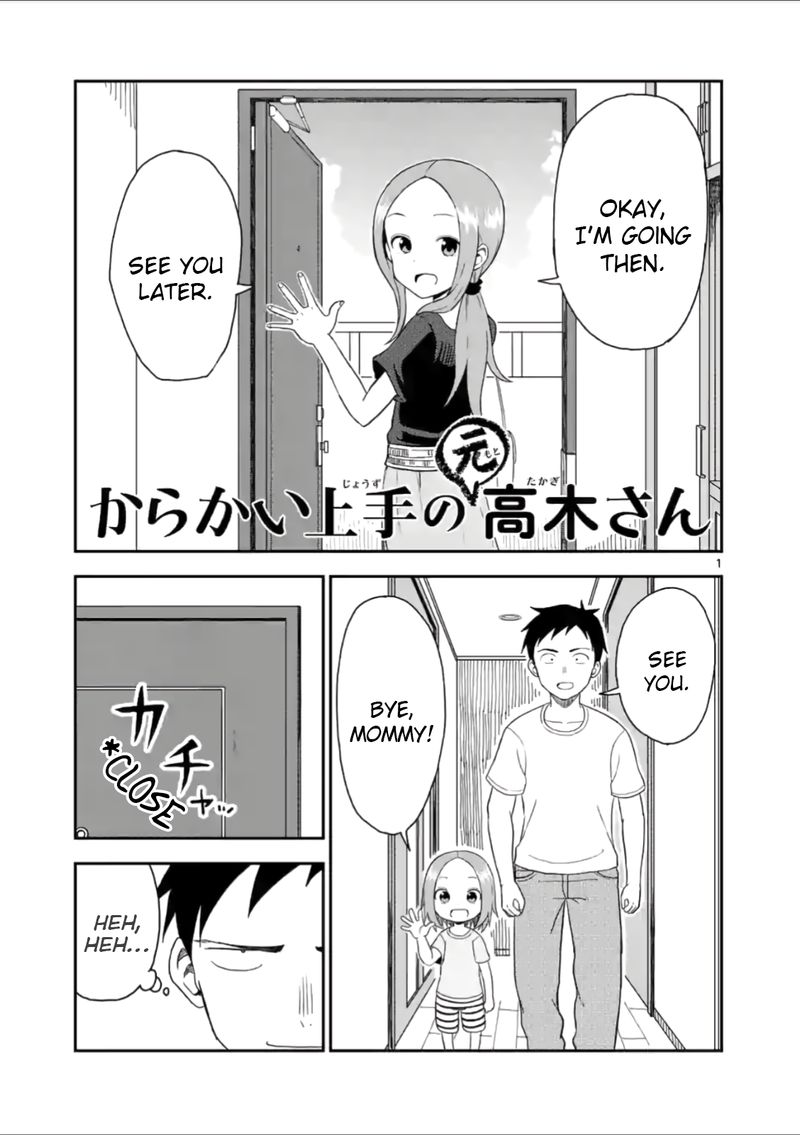 Karakai Jouzu No Moto Takagi San Chapter 52 Page 1