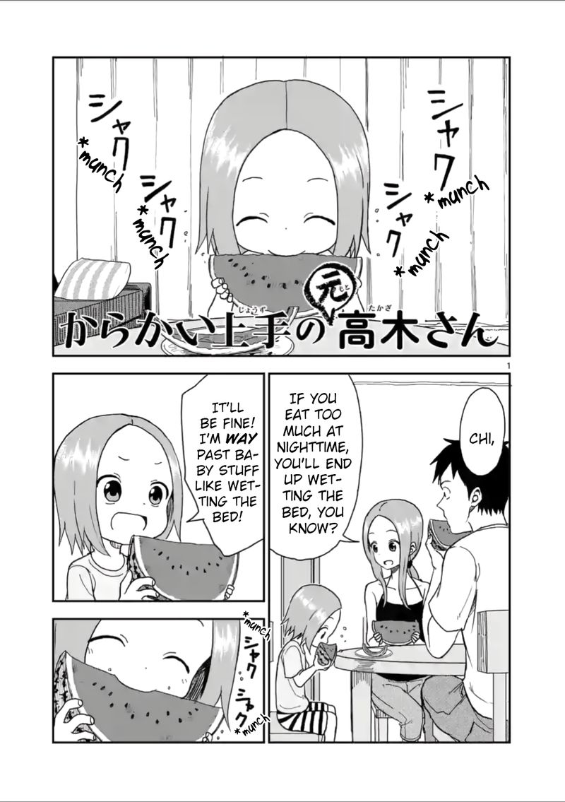 Karakai Jouzu No Moto Takagi San Chapter 55 Page 1