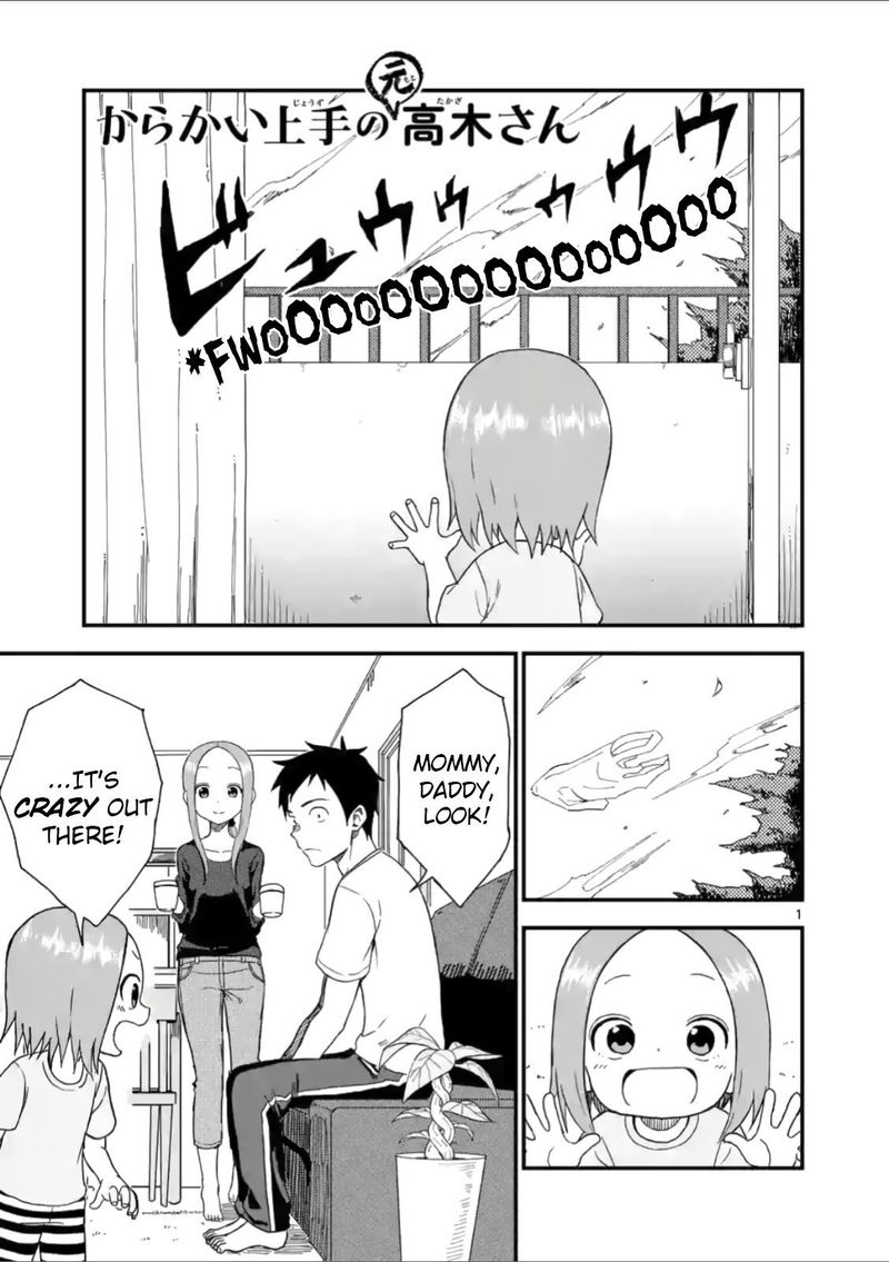 Karakai Jouzu No Moto Takagi San Chapter 58 Page 1