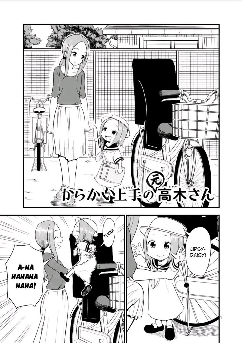 Karakai Jouzu No Moto Takagi San Chapter 6 Page 1