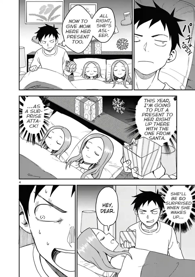 Karakai Jouzu No Moto Takagi San Chapter 70 Page 4