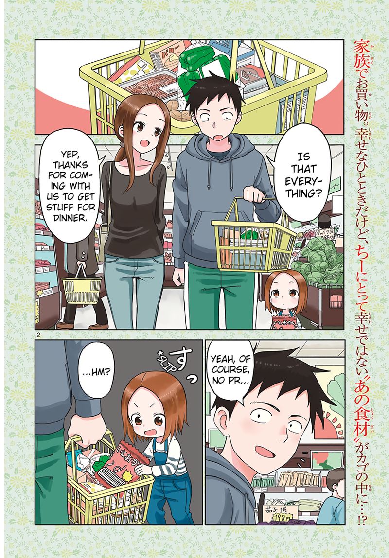 Karakai Jouzu No Moto Takagi San Chapter 74 Page 18