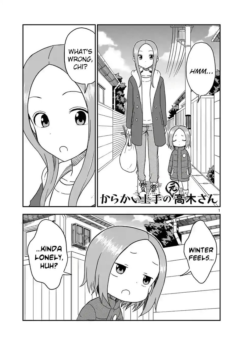 Karakai Jouzu No Moto Takagi San Chapter 76 Page 1