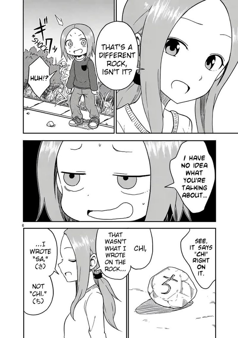 Karakai Jouzu No Moto Takagi San Chapter 77 Page 6