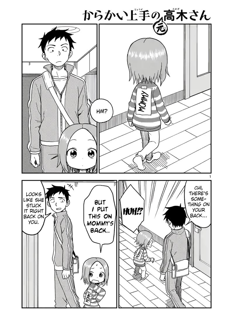 Karakai Jouzu No Moto Takagi San Chapter 78 Page 1