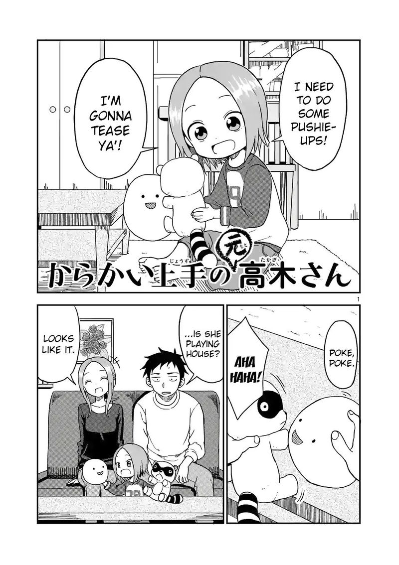 Karakai Jouzu No Moto Takagi San Chapter 79 Page 1