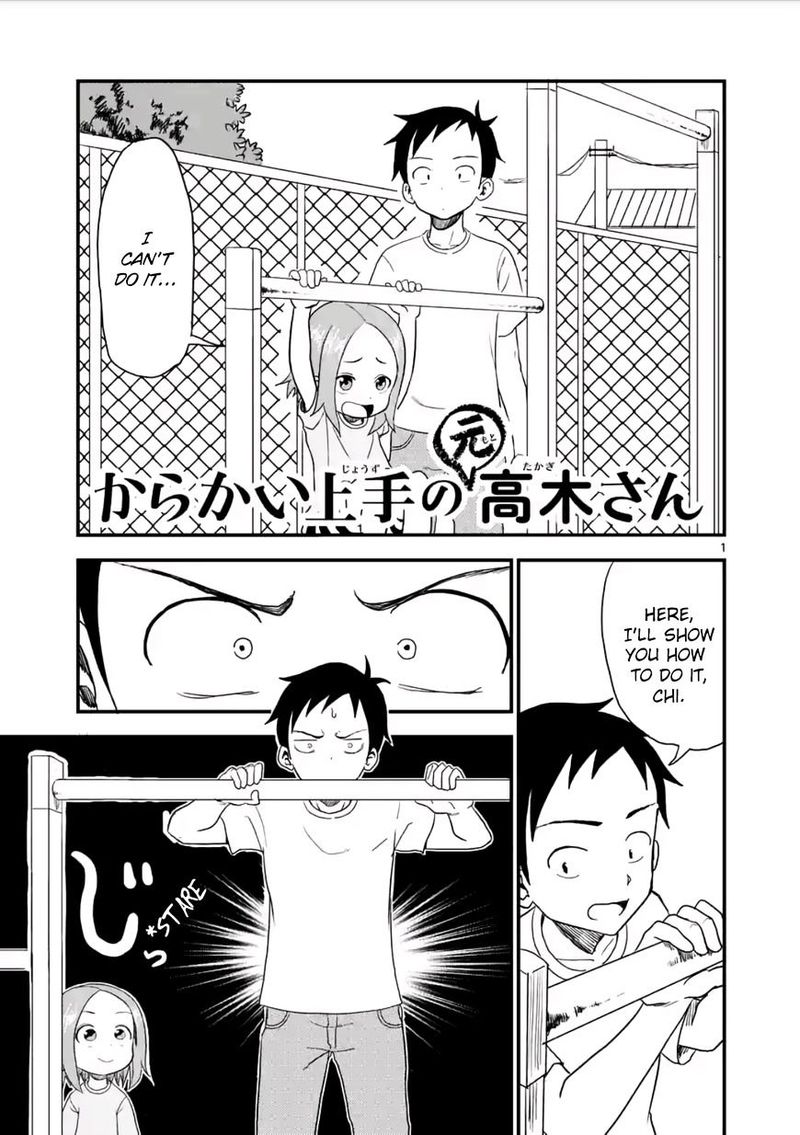 Karakai Jouzu No Moto Takagi San Chapter 8 Page 1