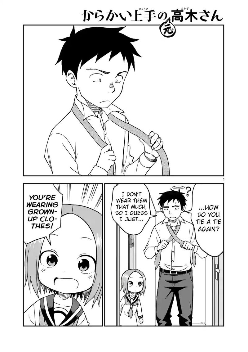 Karakai Jouzu No Moto Takagi San Chapter 81 Page 1